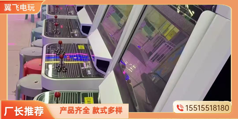 包头市礼品机电玩游戏机 - 推荐