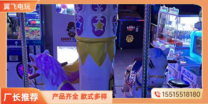 包头市电玩模拟机文审机 - 厂家