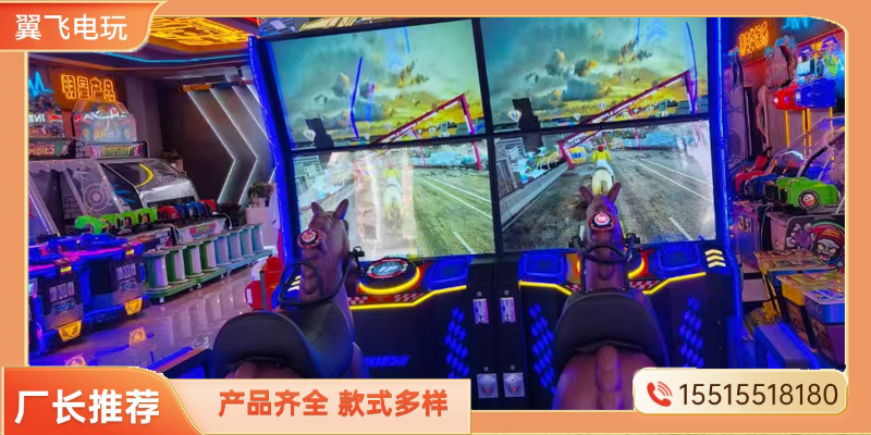 包头市电玩模拟机电玩模拟机 - 价格