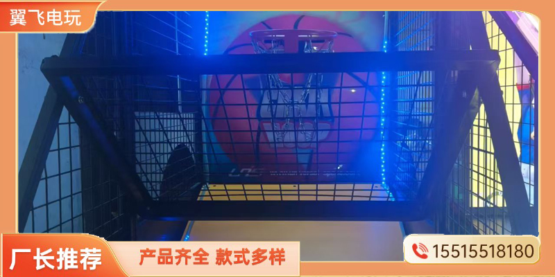 包头市文审机投篮机 - 价格