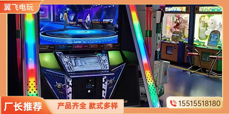 包头市跳舞机跳舞机 - 价格